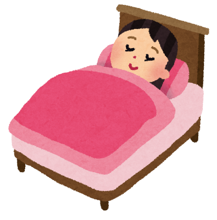 ぐっすり眠れるように